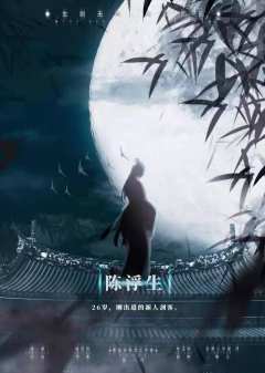 将至-资料图