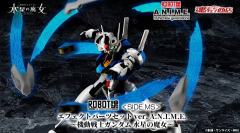 Robot魂 特效配件包 ver. A.N.I.M.E.~机动战士高达 水星的魔女~-资料图