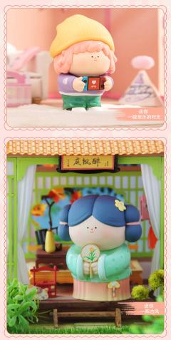 送你我最喜欢的系列-女生版-资料图