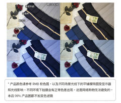曙川中·水手服套装-资料图