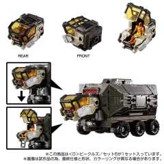 ＜D＞载具套装5-资料图
