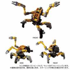 ＜D＞载具套装5-资料图