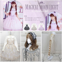 Magical moon light 魔法月光 JSK-资料图