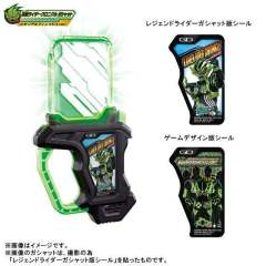 DX SUPER BEST 假面骑士艾克赛德系列 剧中版卡带套装2-资料图