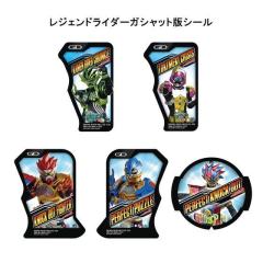 DX SUPER BEST 假面骑士艾克赛德系列 剧中版卡带套装2-资料图