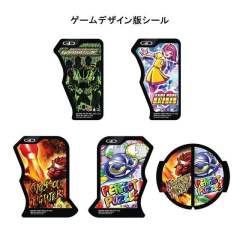 DX SUPER BEST 假面骑士艾克赛德系列 剧中版卡带套装2-资料图