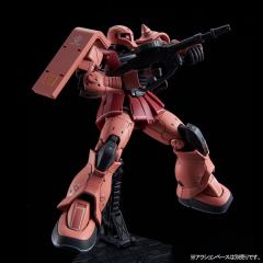 HGGTO MS-05S 夏亚专用扎古I 大河原邦男封绘限定版-资料图