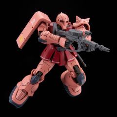 HGGTO MS-05S 夏亚专用扎古I 大河原邦男封绘限定版-资料图