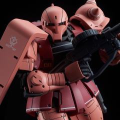 HGGTO MS-05S 夏亚专用扎古I 大河原邦男封绘限定版-资料图