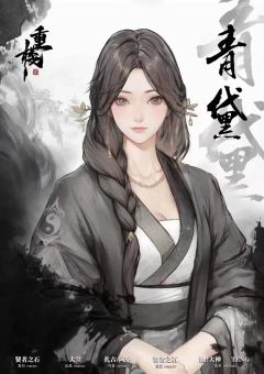 重楼2-资料图