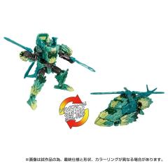变形金刚传世系列 TL-74 碎片-资料图