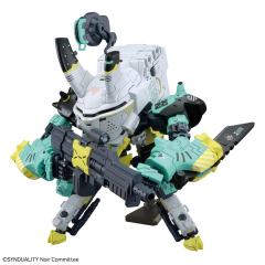 HG 白菊武装鬼怪(黛西欧伽ALTER)-资料图