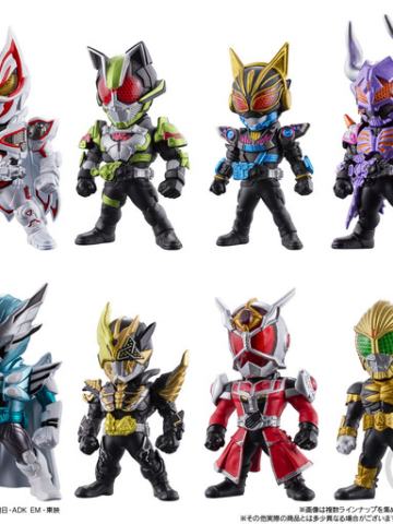 CONVERGE KAMEN RIDER 26