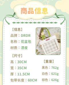 花盆痛-资料图