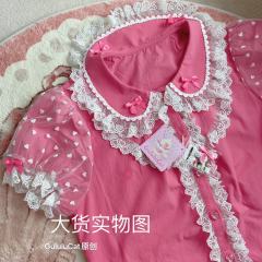 甜心心 衬衫-资料图