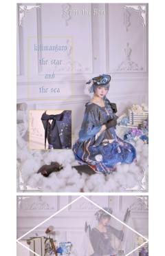 乞力马扎罗的星海 JSK-资料图