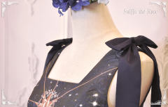 乞力马扎罗的星海 JSK-资料图