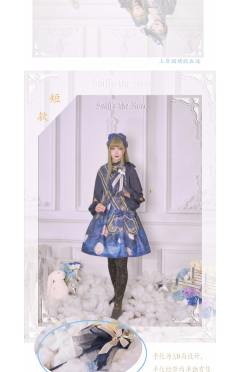 乞力马扎罗的星海 JSK-资料图