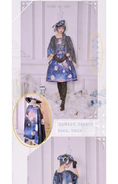 乞力马扎罗的星海 JSK-资料图