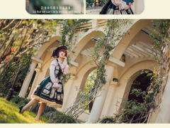 查令十字街的来信 挂脖JSK-资料图