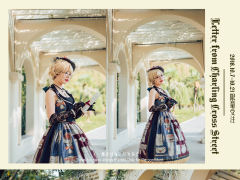 查令十字街的来信 挂脖JSK-资料图