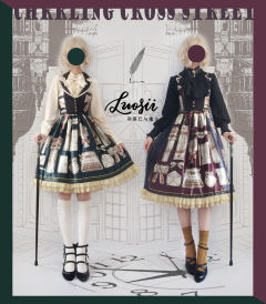 查令十字街的来信 挂脖JSK-资料图