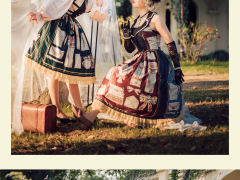 查令十字街的来信 挂脖JSK-资料图