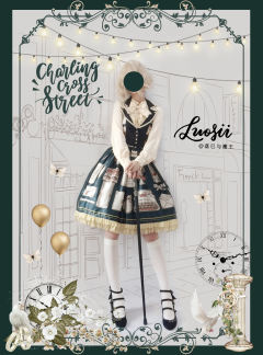 查令十字街的来信 挂脖JSK-资料图