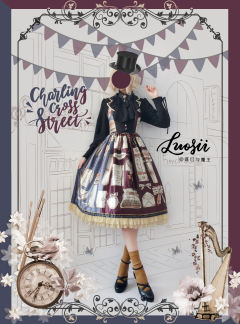 查令十字街的来信 挂脖JSK-资料图