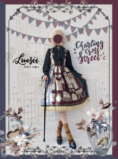 查令十字街的来信 挂脖JSK-资料图