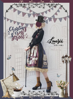 查令十字街的来信 挂脖JSK-资料图