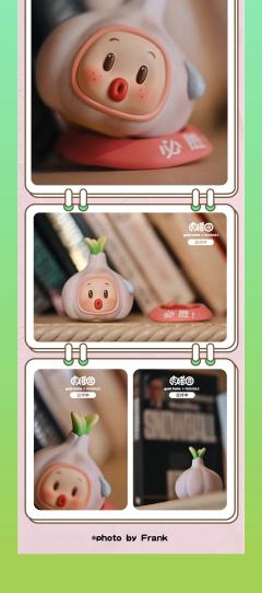 胜蒜在握-资料图