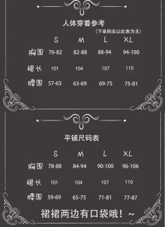 草莓水果茶 SP-资料图