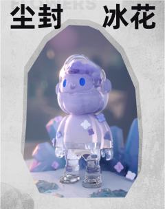 传代果实-资料图