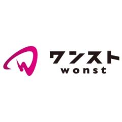 灯白社wonst