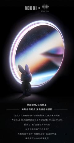 夜曦幻影-资料图