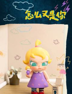 Baby Molly When I was Three！Series Figures-资料图