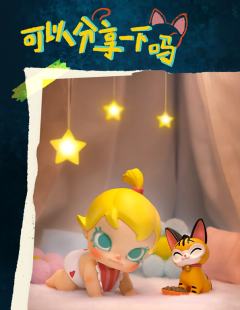Baby Molly When I was Three！Series Figures-资料图