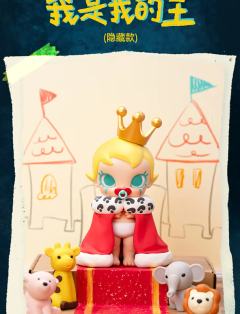 Baby Molly When I was Three！Series Figures-资料图