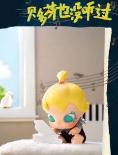 Baby Molly When I was Three！Series Figures-资料图
