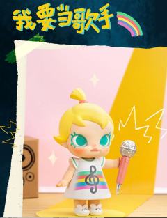Baby Molly When I was Three！Series Figures-资料图