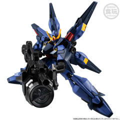 GFRAMEFA LRX-077 西斯奎德(提坦斯配色)-资料图