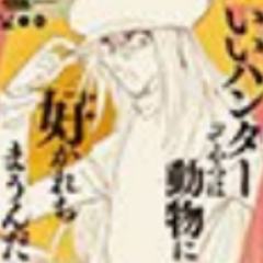 凯特