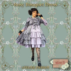 Rosy Bouquet DRESS-资料图