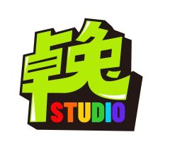卓兔Studio