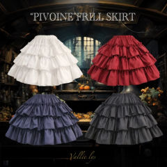 Pivoine 牡丹褶边半裙SK-资料图