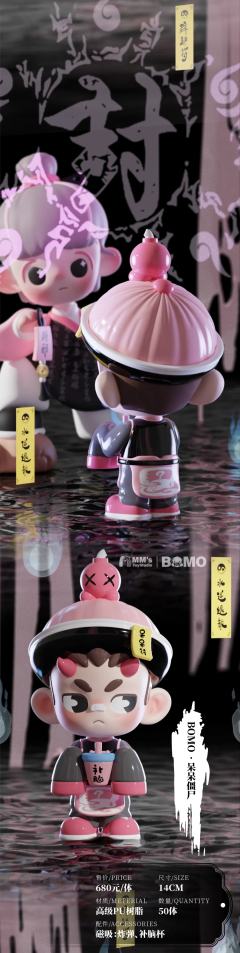 呆呆僵尸-资料图