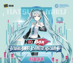 初音未来16周年收藏卡