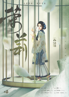 茉莉-资料图