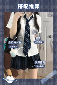 深海·格裙-资料图